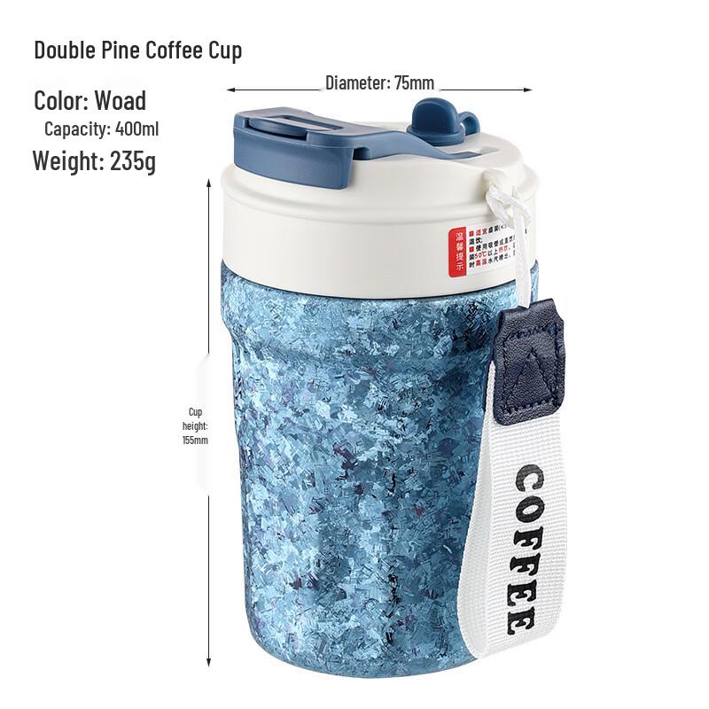 Shangqi Titanium Portable Insulated Coffee Cup