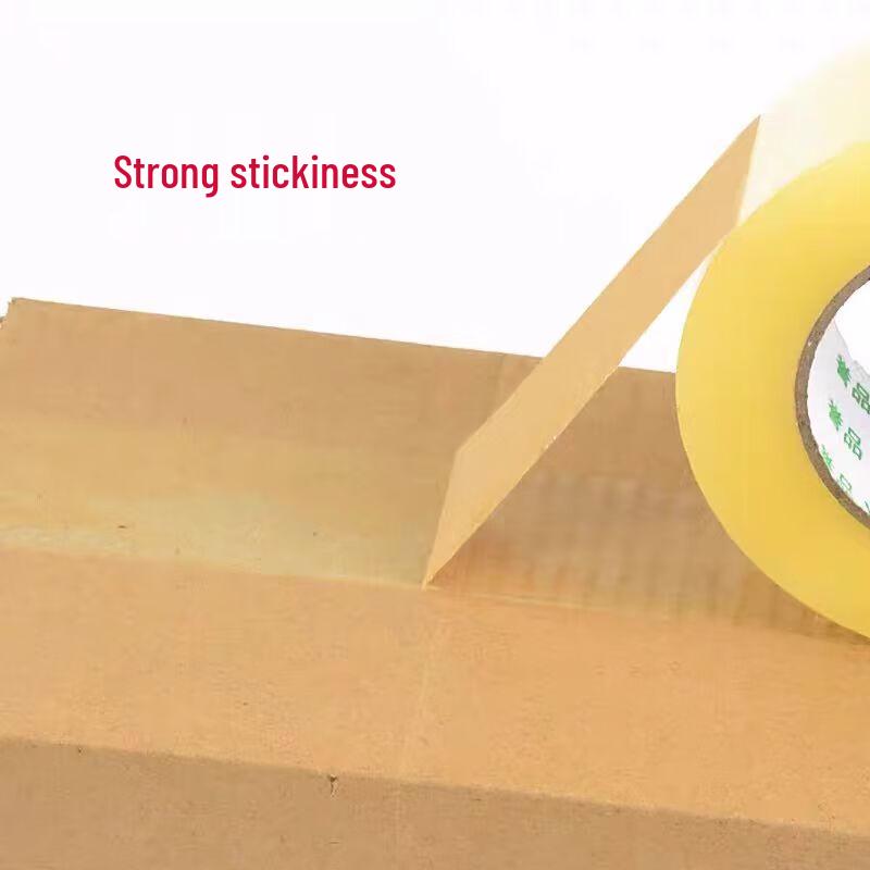 Hengyongcheng Transparent Packing Tape