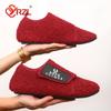 YRZL Winter Warm Plush Slippers for Men Closed Toe Soft Comfortable Cotton Shoes Male 2024 Lightweight Flat Men's Casual Shoes