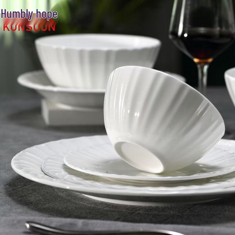 Qianxing Ceramic 8-inch Soup Bowl