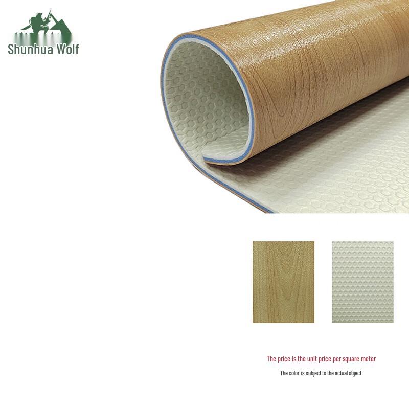 Shunhua Wolf PVC Sports Flooring