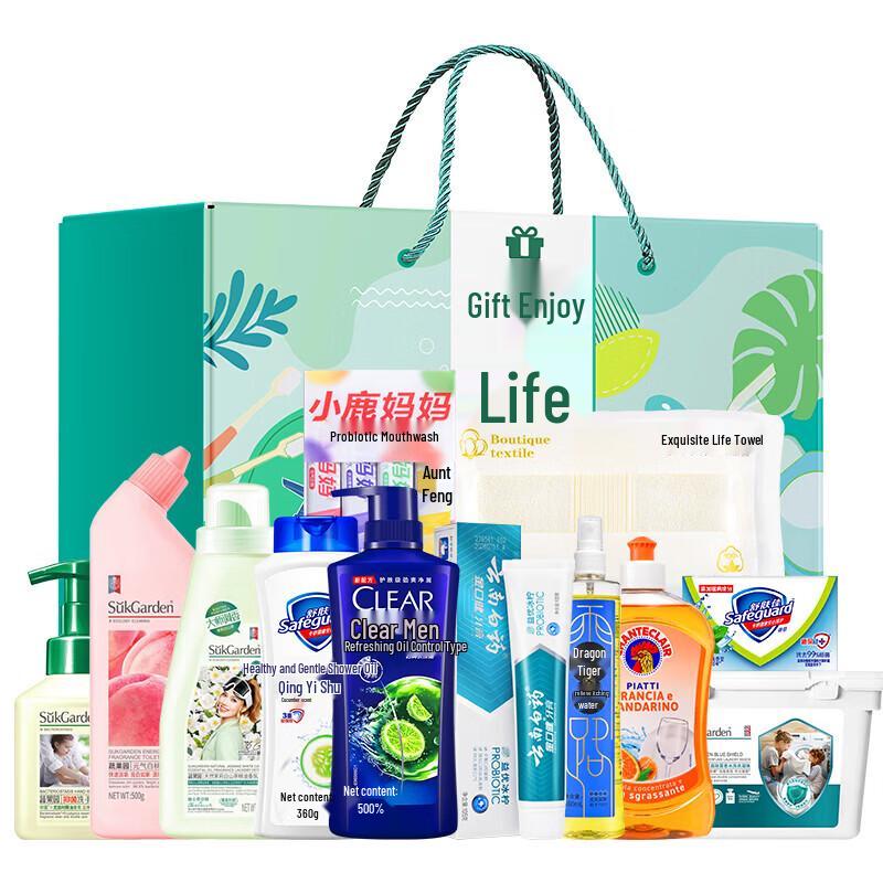 Dettol Summer Cooling & Heat Relief Kit
