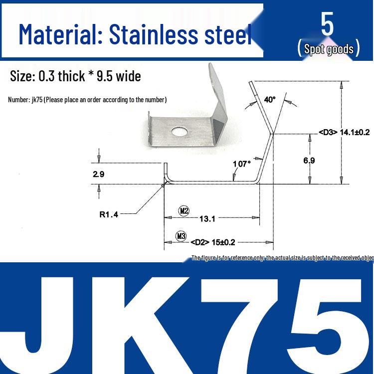 Stainless Steel Spring Clip: Metal Crimp, Wire Baffle, Pipe Holder, Conductive Manganese.