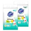 Chaoneng Scented Laundry & Soap Powders