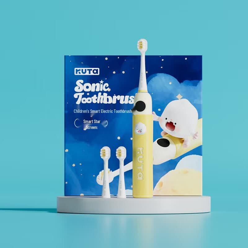 KUTA K6 Kids Smart Electric Toothbrush