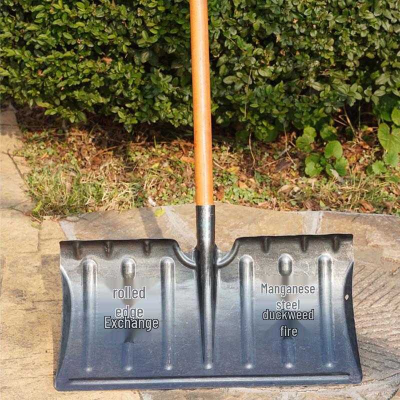 Hongli Wooden Handle Manganese Steel Snow Shovel