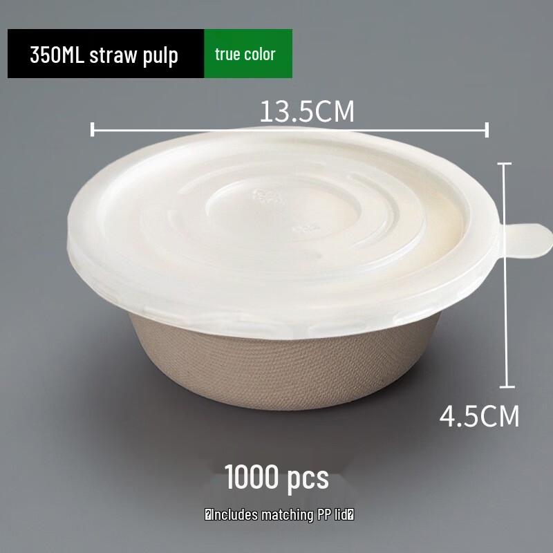 Meilinbula 350ml Natural Thickened Disposable Paper Bowls with Lids