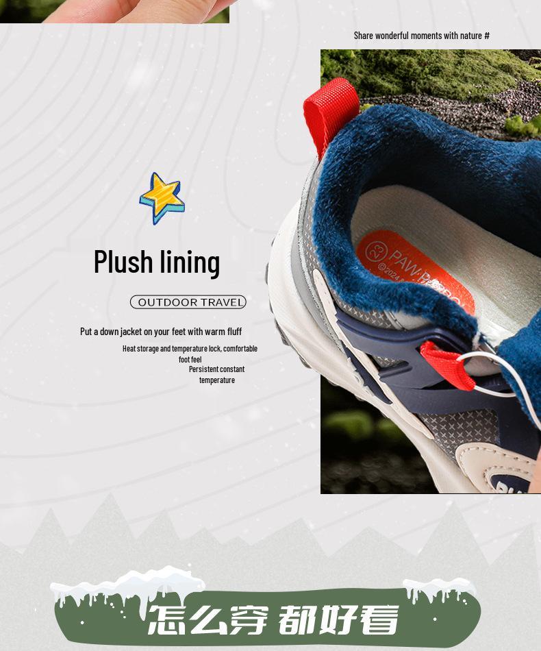 2025 Paw Patrol Çocuk Kışlık Kaymaz Şık Spor Ayakkabıları - Kalın, Çok Yönlü, Kir Tutmaz