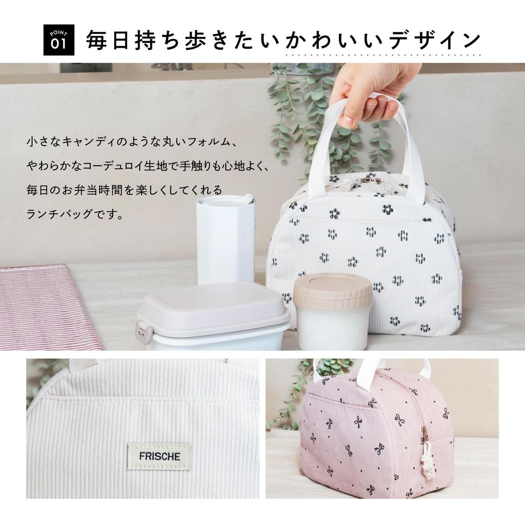 Belmond Insulated Lunch with Perfect for Carrying Lunch To School Petit Bonbon B1571 Pink Ribbon Bag, Stylish, Small, Lightweight, Insulated, Zipper,