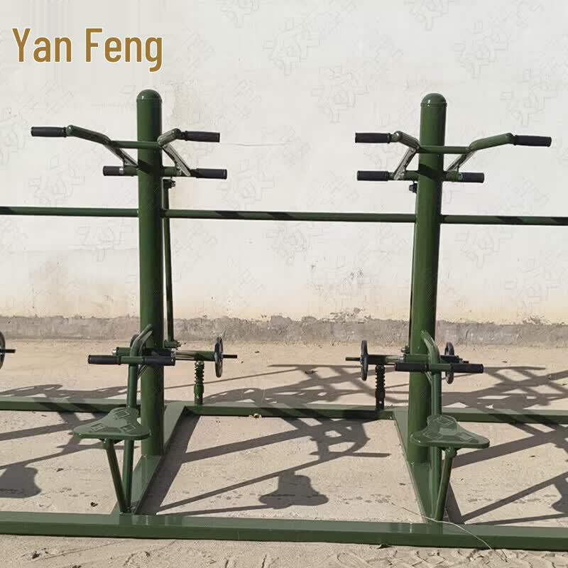 Professional Outdoor Fitness & Training Equipment