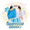 Expanding PreCure Transformation PreCure Cure Sky [Bandai] Sky!