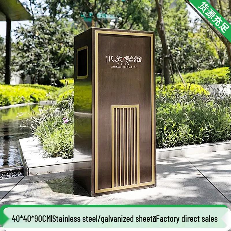 Stainless Steel Outdoor Trash Can for Parks and Commercial Areas