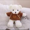 Teddy Bear Adorable Hoodie Cute Girl Kids Companionship Plush Toy Birthday Gift