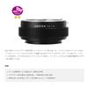 SHOTEN Mount Adapter PK-LSL (Pentax K Mount Lens to Leica SL.L Mount)