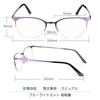 [CEETOL] Stylish Reading Glasses for Men and Women, Progressive Multifocal Lenses, Blue Light Cut, UV Cut, Aspheric Lenses, Unisex, with Case, for Com