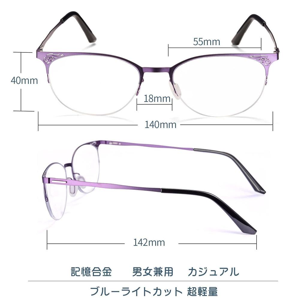 [CEETOL] Stylish Reading Glasses for Men and Women, Progressive Multifocal Lenses, Blue Light Cut, UV Cut, Aspheric Lenses, Unisex, with Case, for Com