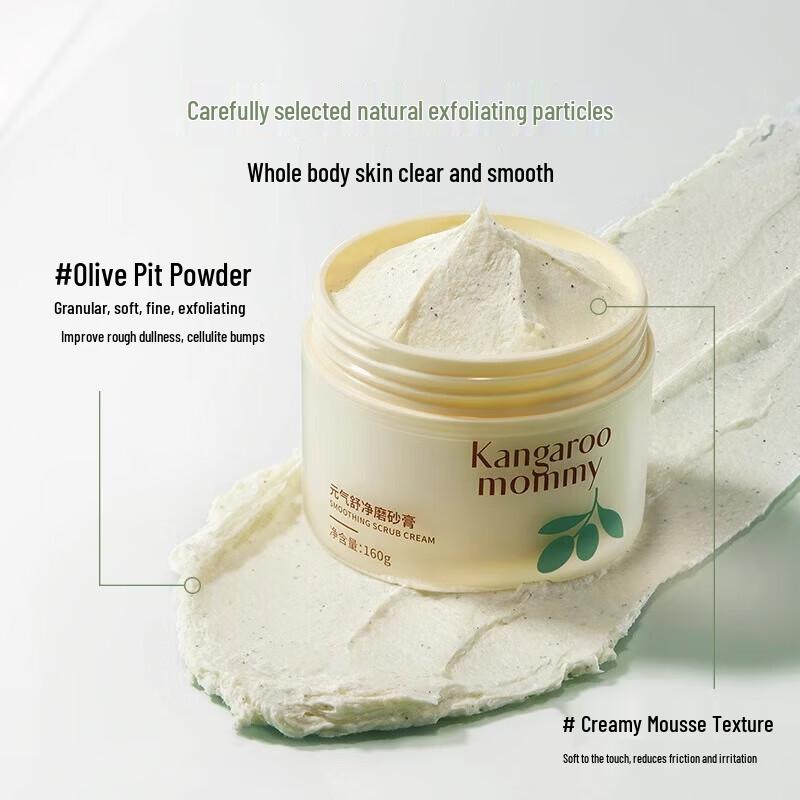 Kangaroo Mommy Vitality Soothing Body Scrub