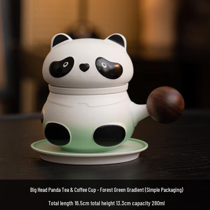 Dong Ci Ren Panda Ceramic Tea/Coffee Mug with Crystal Infuser