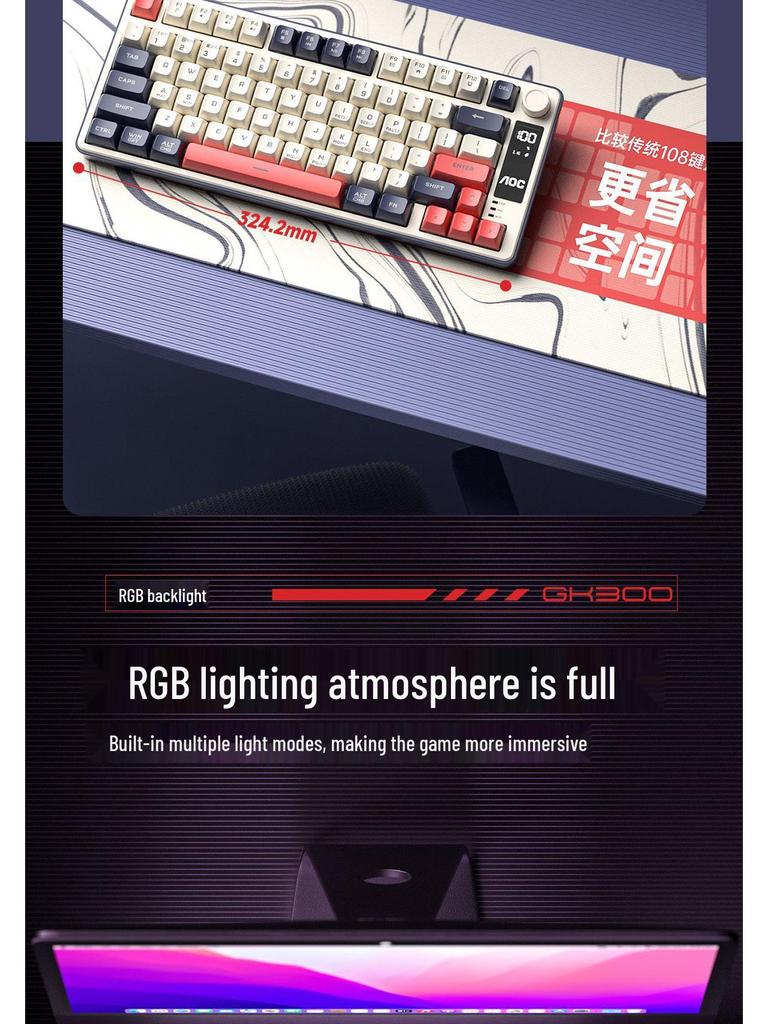 AOC GK300 Kabelloses Tri-Mode RGB Tastatur & Maus Set - Mechanisches Gefühl für Gaming und Bürogebrauch mit Bildschirm