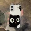 Cute Big-eyed Black Cat iPhone17Promax Mobile Phone Case Is Suitable for Apple Air Transparent 16/15 Women's 14 Anti-drop.