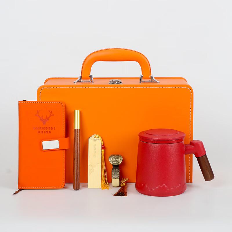 Xunyi Tea Separation Ceramic Mug Gift Set