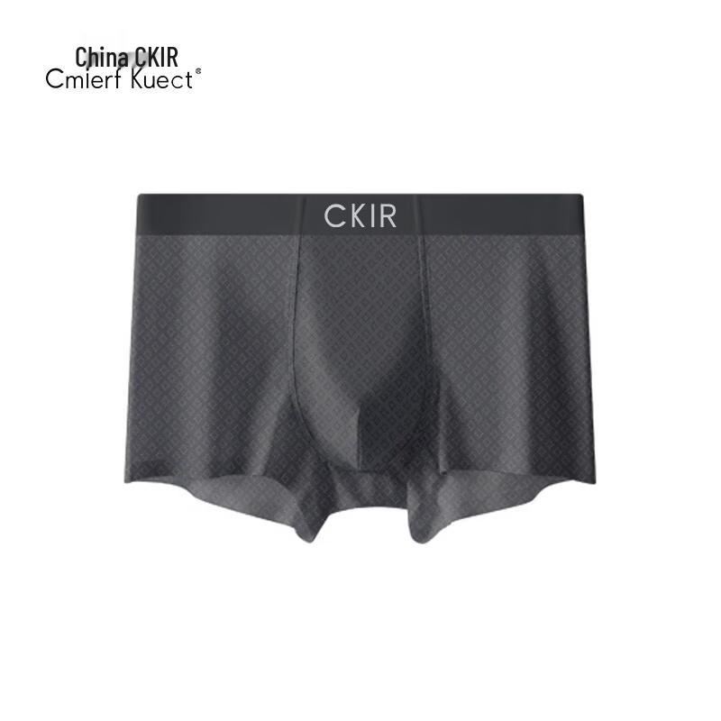 Cmierf Kuect Men's Seamless Modal Boxer Briefs 3-Pack