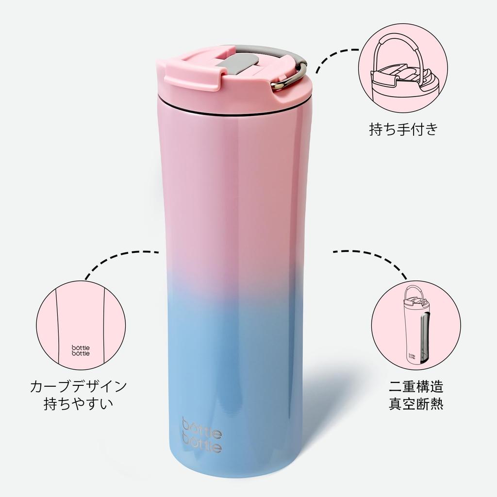 600ml Tumbler, Vacuum Insulated, Keeps Hot or Cold, Stainless Steel, with Holed Lid, Straw, Handle, Stays Dry, No Condensation, Direct Drinking, Pink