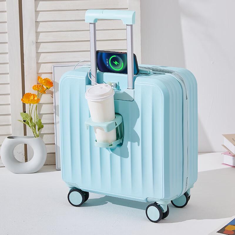 Mini Carry-On Luggage with Password Lock 20 inch
