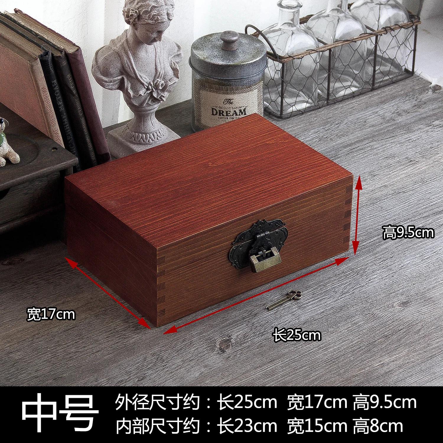 

Rectangular Wooden Box Retro Storage Sundries Organizer Jewelry Boxes Cosmetic Containers