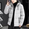 Winter zipper side seam socket padded jacket fit type thickened solid color casual detachable collar youth padded jacket