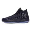Air Jordan Melo M13 'Purple Dynasty Metallic Silver' 881562-505