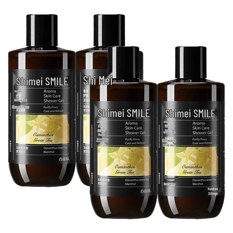 

Shimei Cassia Tea Cooling & Refreshing Shower Gel