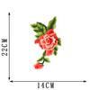Polyester Fiber Embroidery Peony Patch 22*14CM Clothing Accessories Embroidery Floral Applique DIY Handmade