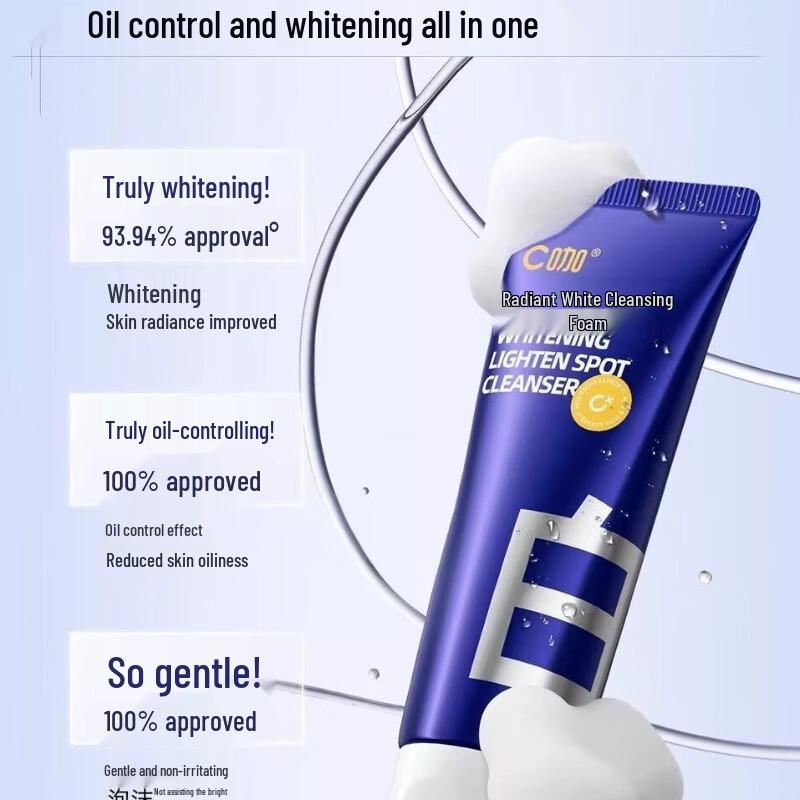 C-LAB Brightening & Whitening Amino Acid Facial Cleanser