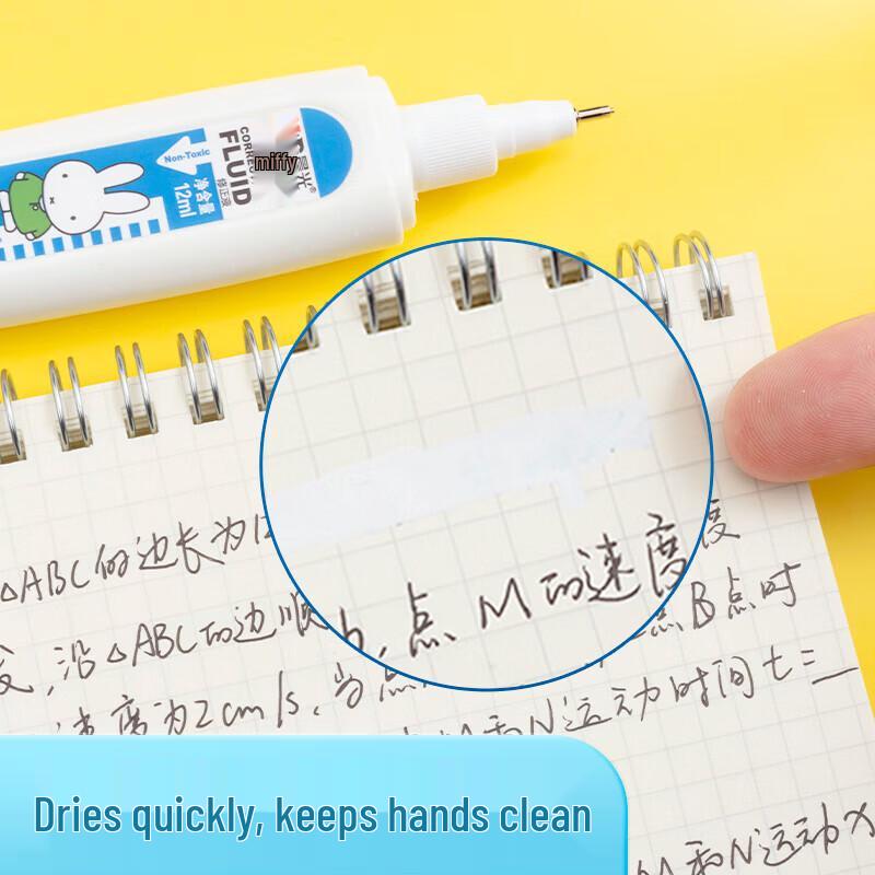 M&G Miffy Quick-Dry Correction Fluid