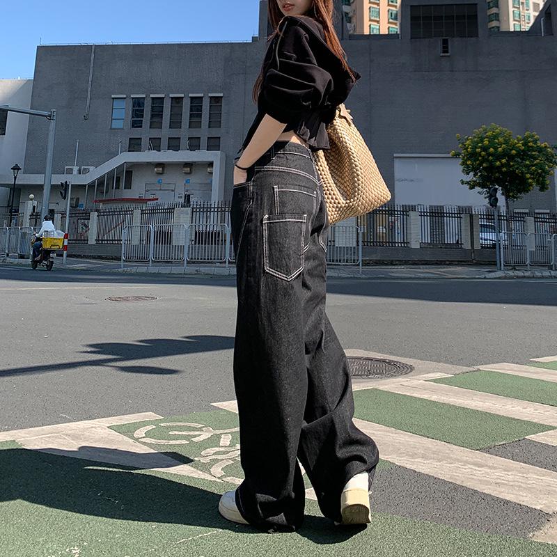 Women's Black Floor-Length Wide-Leg Jeans - High-Waisted, Loose-Fit, Drapey, Slimming Bootcut for Autumn/Winter 2024.
