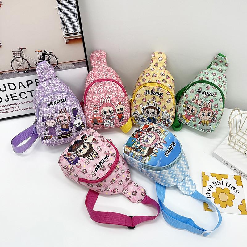Adorable Lightweight Cartoon Crossbody Bag For Kids In Fun Colors Styles And