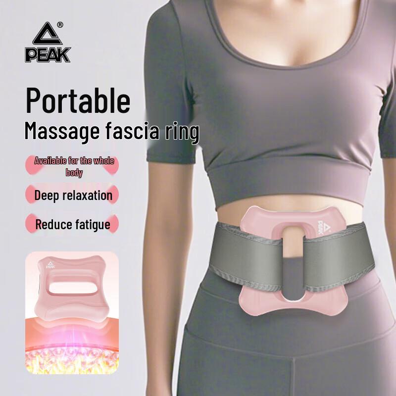 Peak Abdominal & Body Slimming Massager