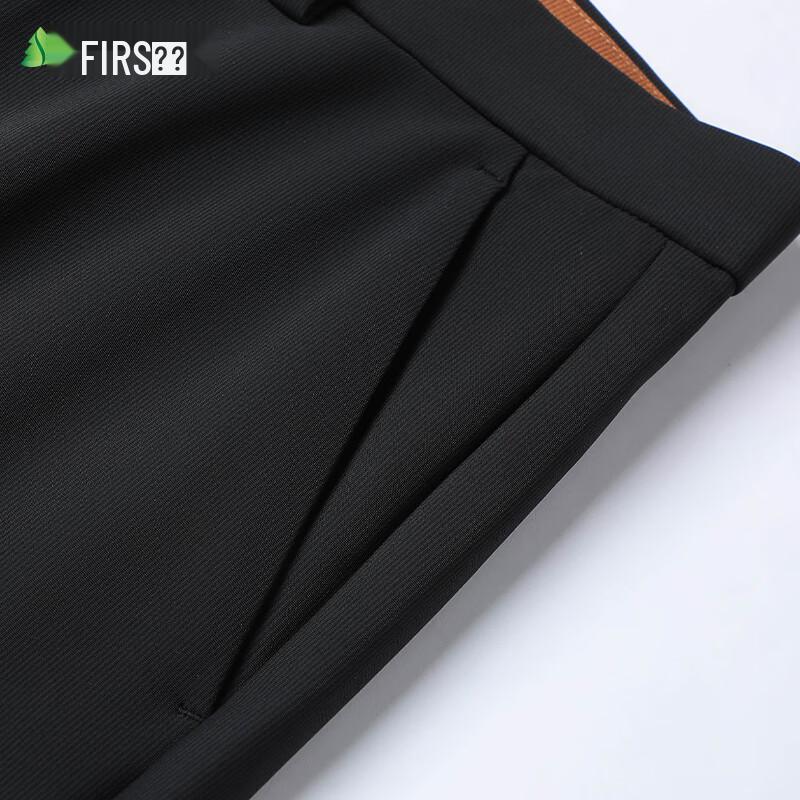Shanshan Men's Four-Way Stretch Slim Straight Trousers