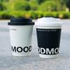 Disposable Black Paper Cups with U-Lids for Coffee & Milk Tea