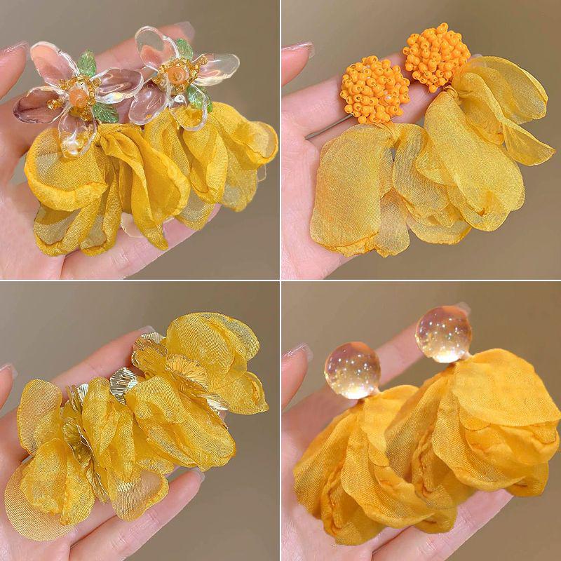 

Exaggerated Chiffon Yellow Flower Stud Earrings for Women - 2024 Unique High-End Style