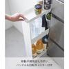 Yamazaki Slim Wagon 3-Tier White W13xD48xH80.5cm (with Casters) Tower Slim Rack Gap Storage 1804