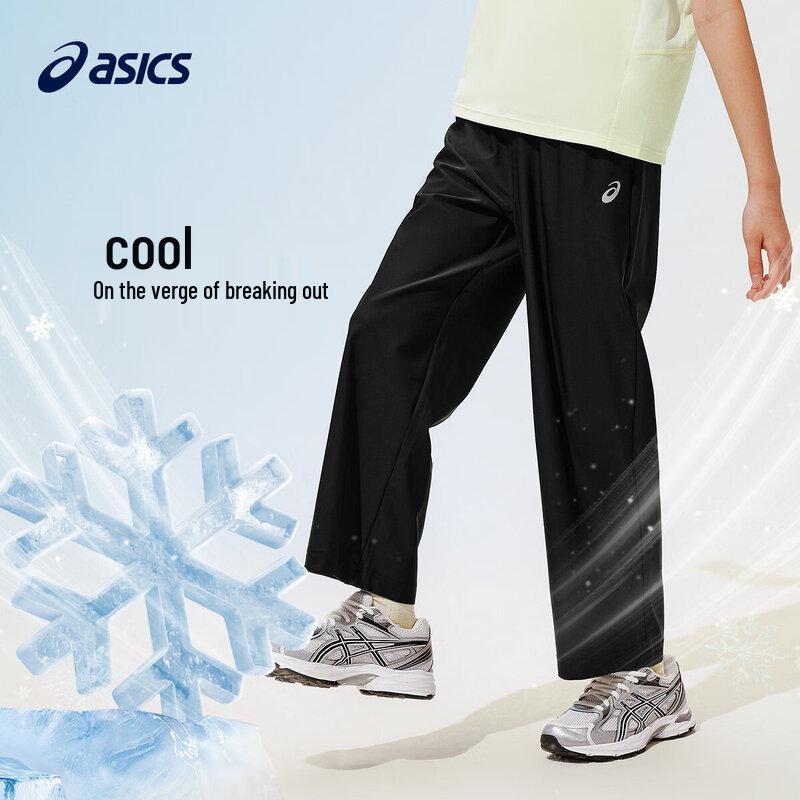ASICS Girls  Lightweight Quick-Dry Casual Pants 170