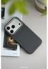 iPhone 17 Pro Max Ballistic Nylon Magnetic Case: Solid Color Fabric Texture Protective Cover