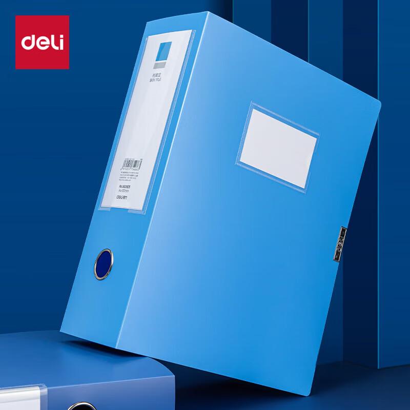 Deli A4 Archive File Boxes