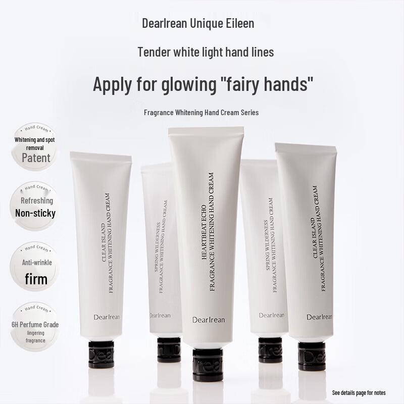 Dear Ilean Clear Island Fragrance Whitening Hand Cream
