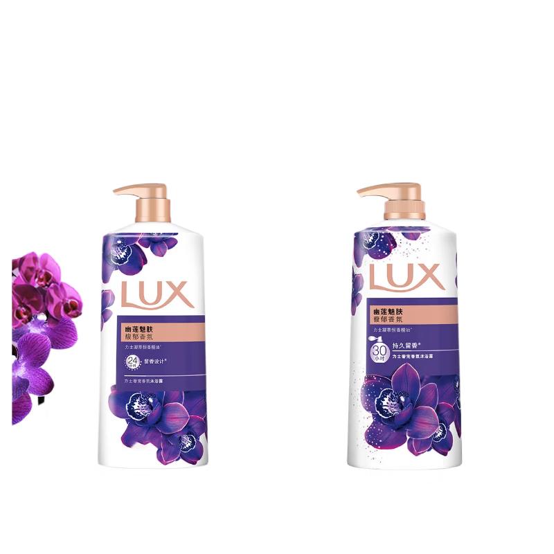 Гель для душа Lux с долгим ароматом - Эфирный Шарм Лотоса