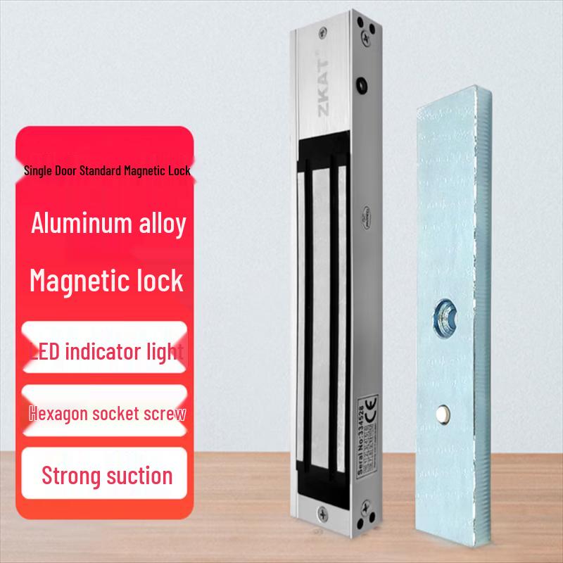 Jiangyi 280KG Single Door Magnetic Lock