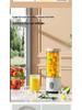 Compact Electric Multi-Functional Juicer Cup