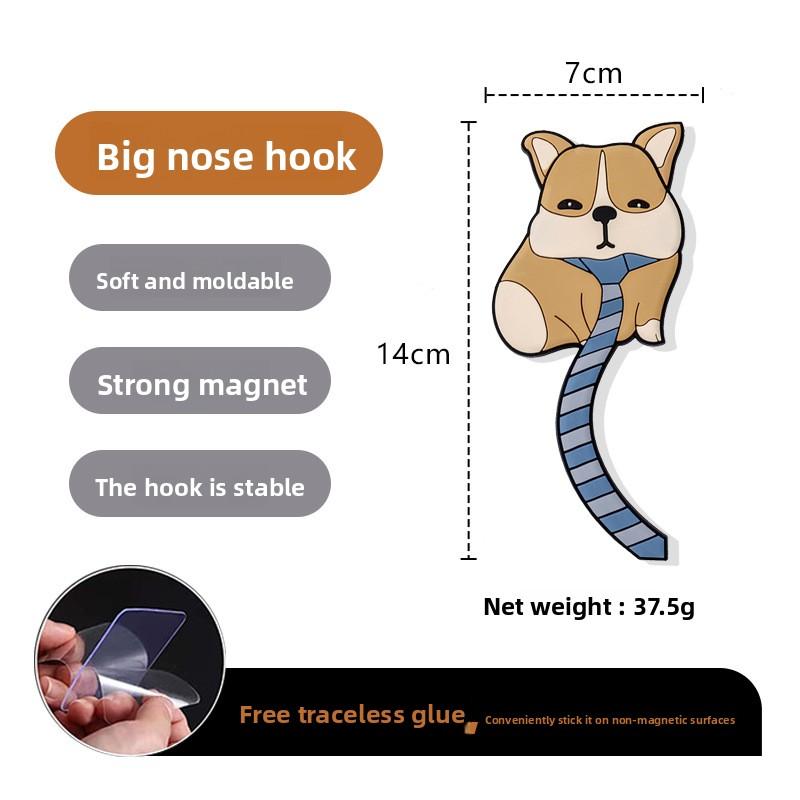 

Мягкий резиновый крючок-магнит на холодильник, бесшовный магнитный стикер, крючок в виде хвоста мультяшного животного Big nose Ke Hang